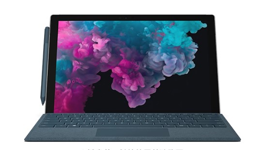 佛子山镇从 Mac 切换到 Microsoft Surface